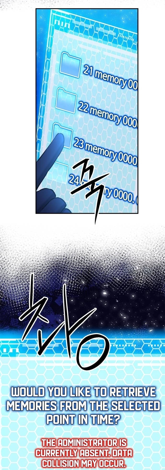Page 27 of Chapter 149