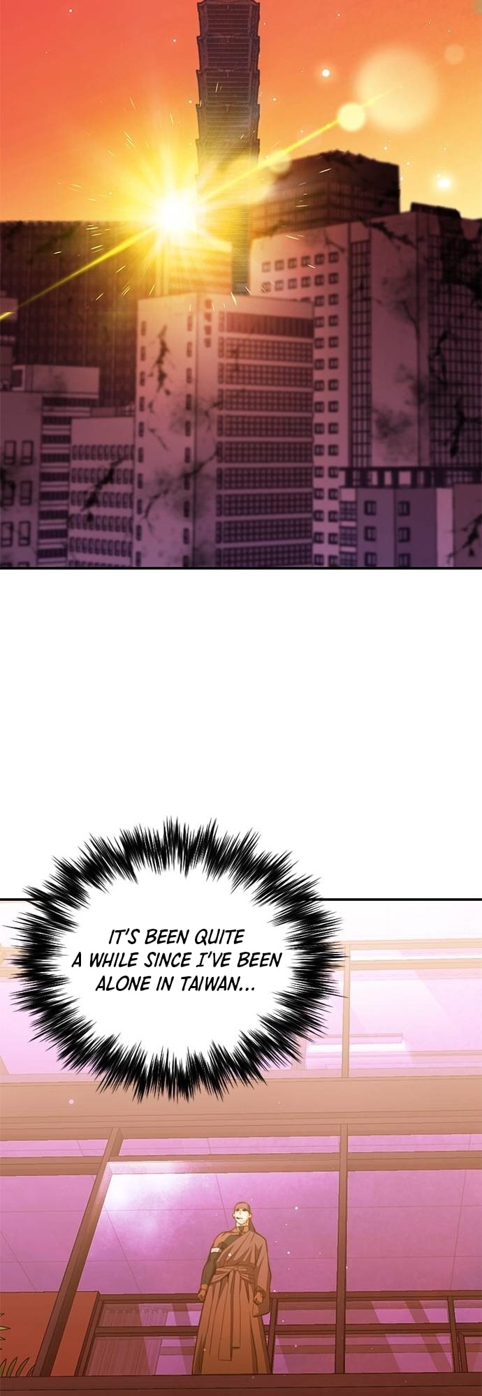 Page 35 of Chapter 149