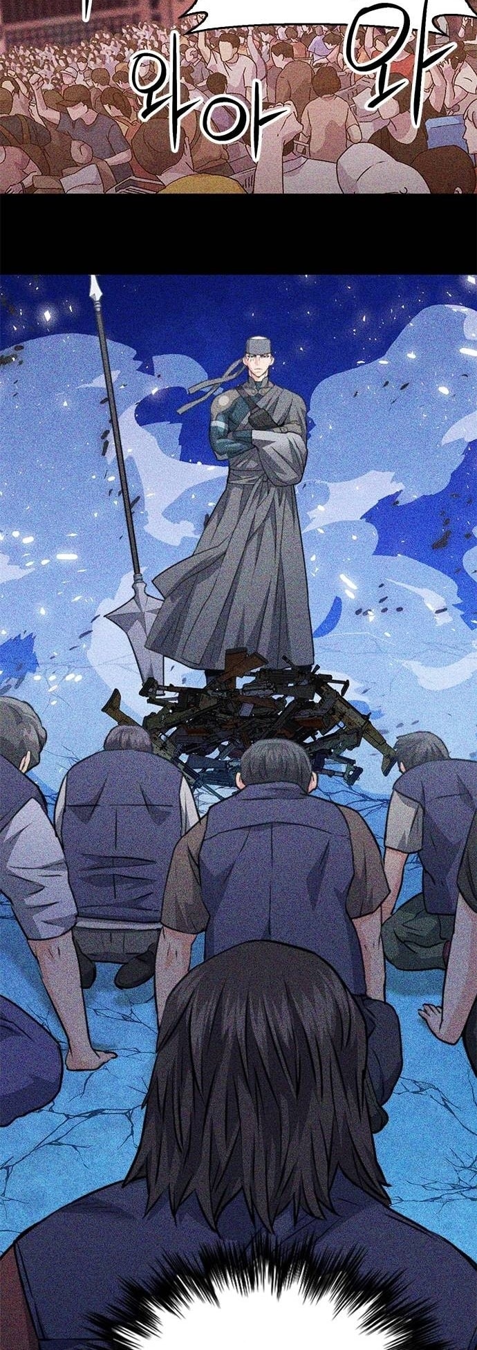 Page 38 of Chapter 149