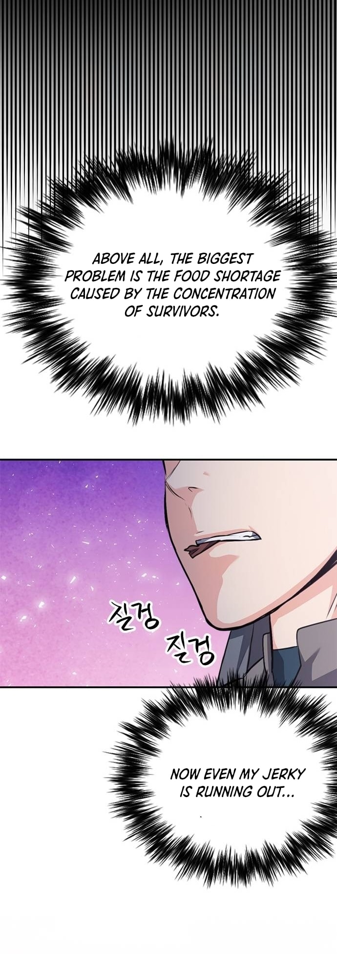 Page 42 of Chapter 149