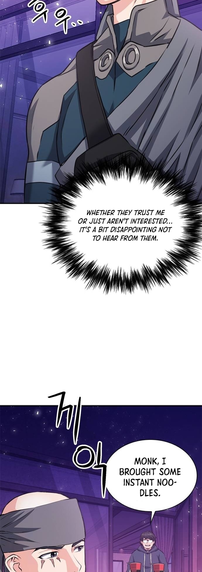 Page 44 of Chapter 149