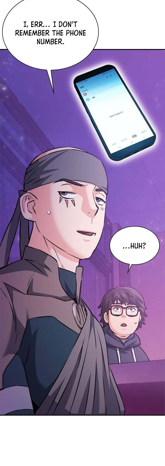 Page 47 of Chapter 149