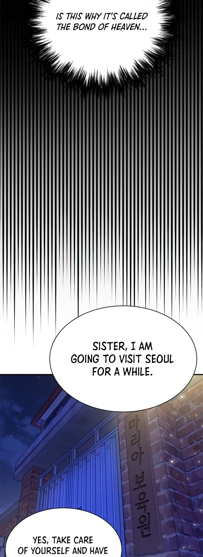 Page 69 of Chapter 149