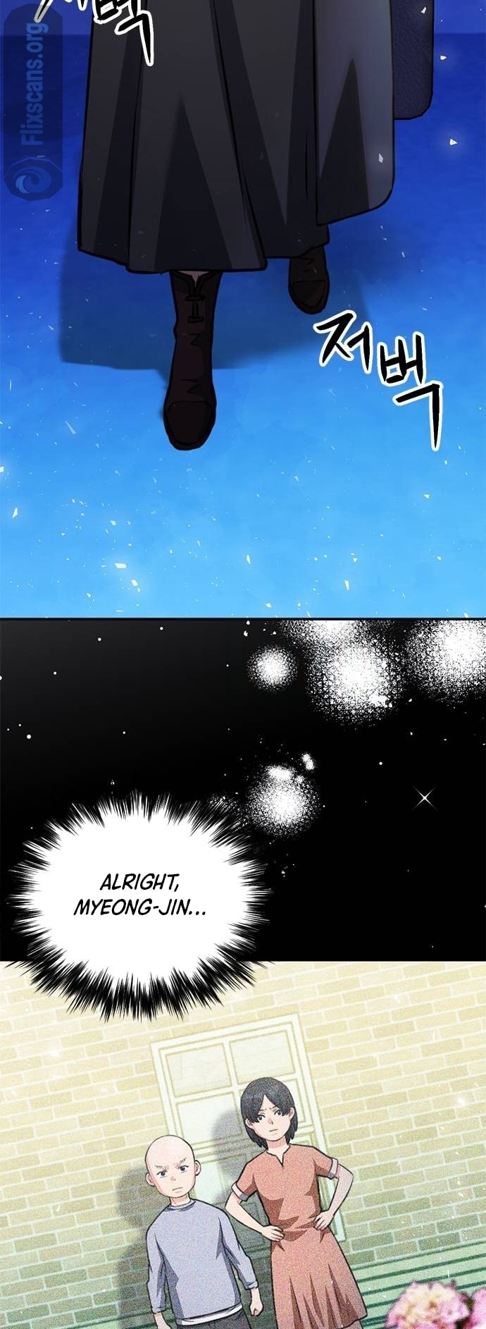 Page 71 of Chapter 149