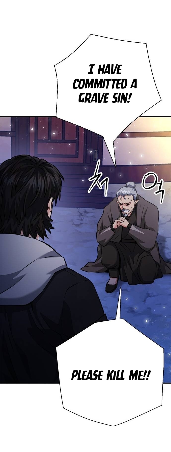 Page 75 of Chapter 149