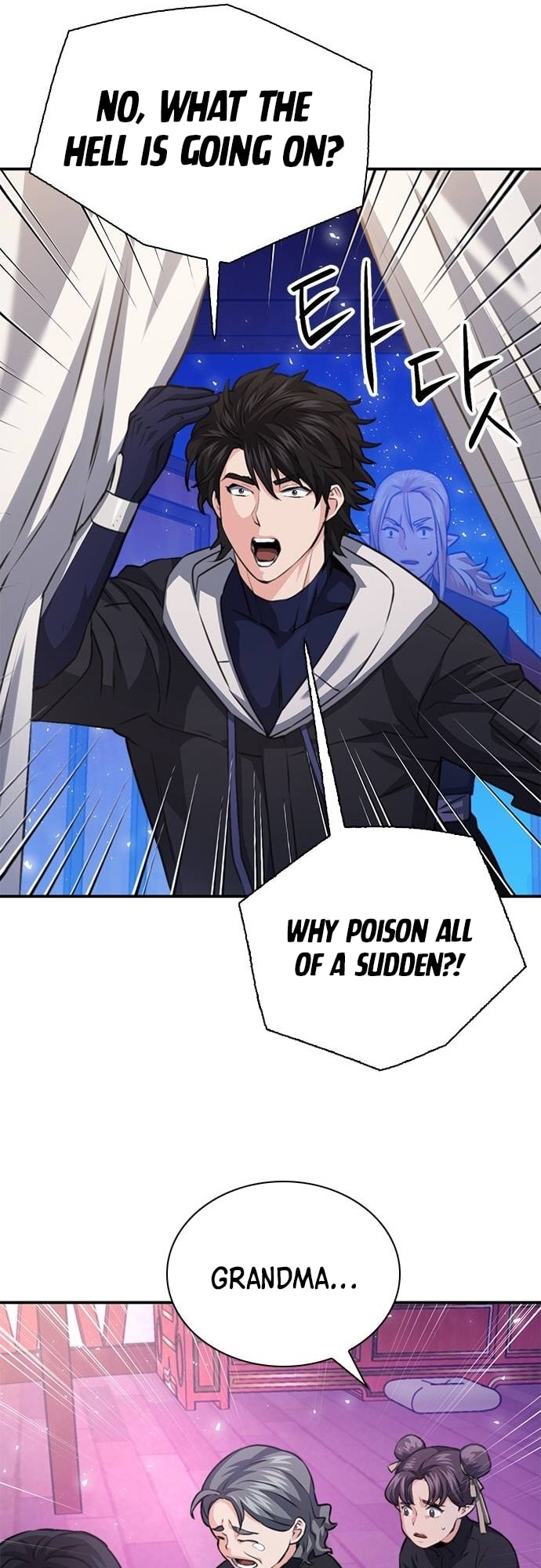 Page 79 of Chapter 149