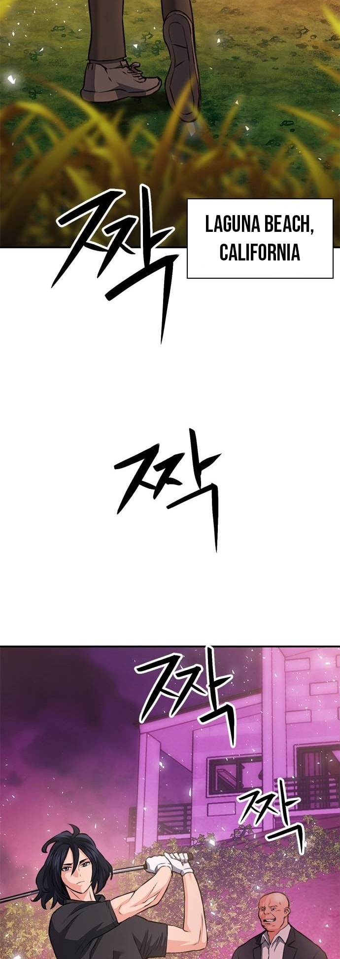 Page 3 of Chapter 150