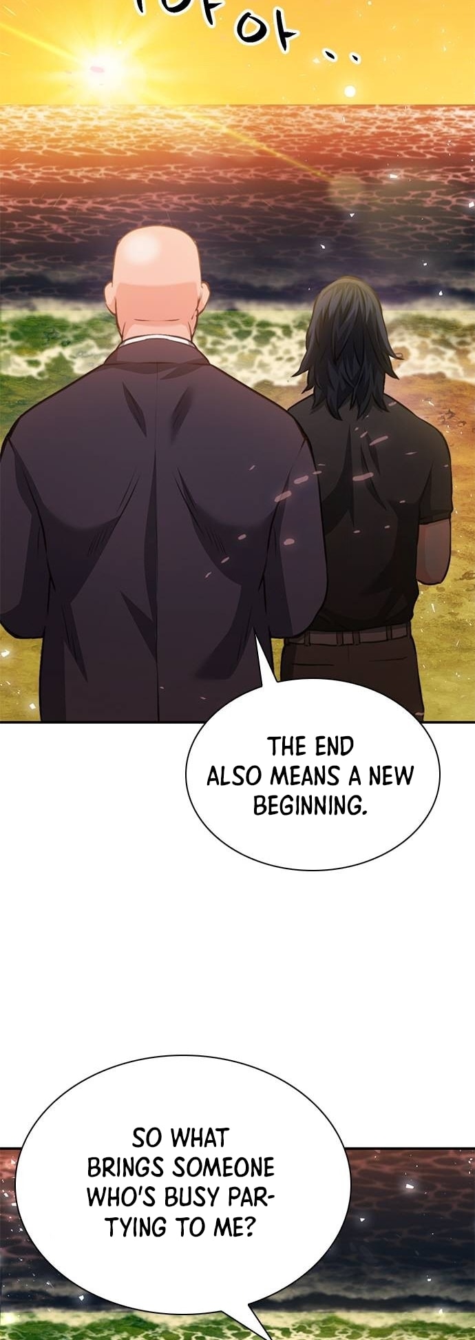 Page 5 of Chapter 150