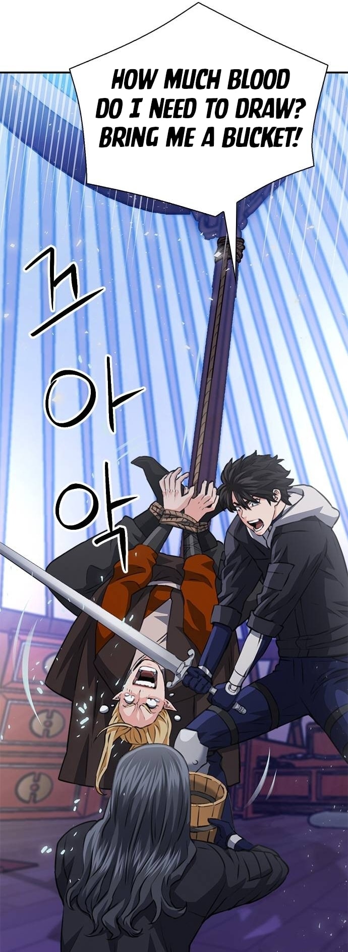 Page 19 of Chapter 150