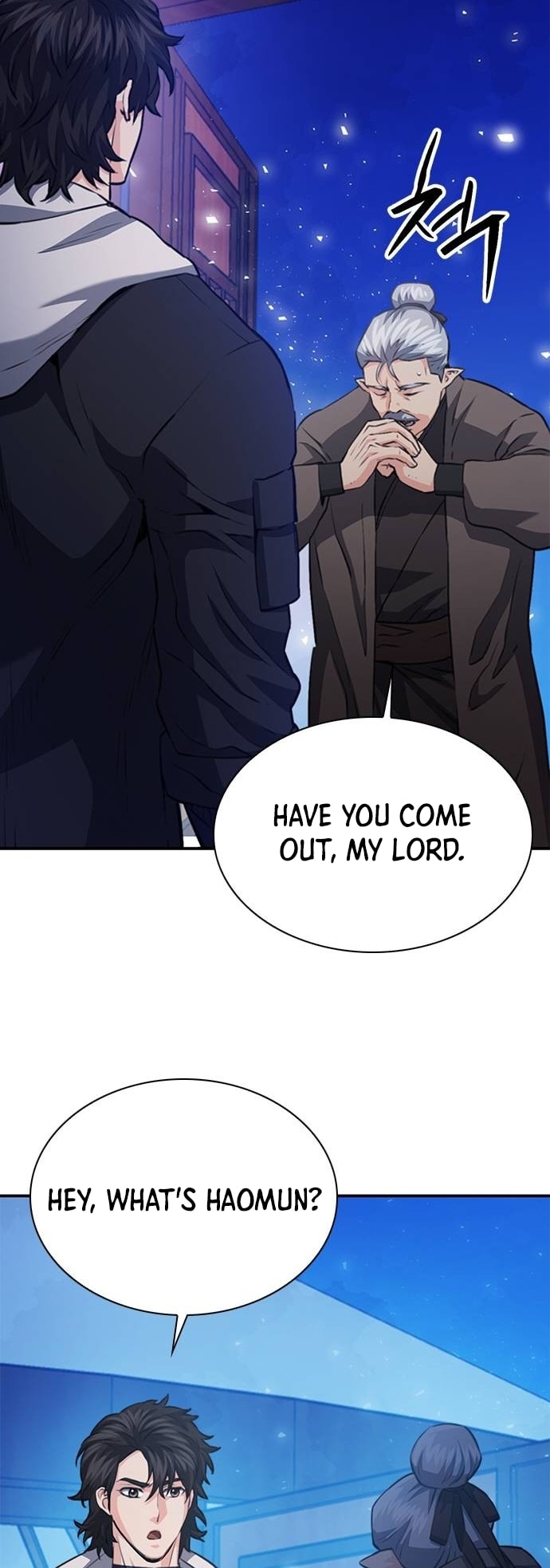 Page 25 of Chapter 150