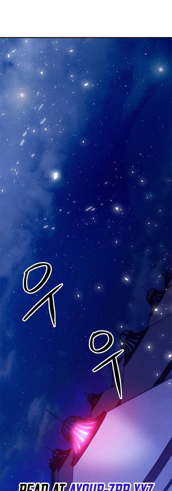 Page 33 of Chapter 150