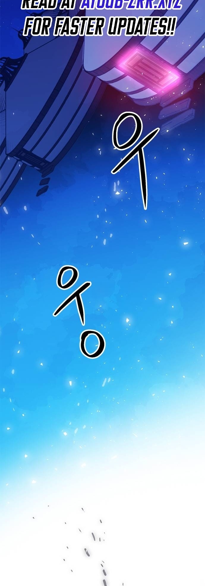 Page 34 of Chapter 150
