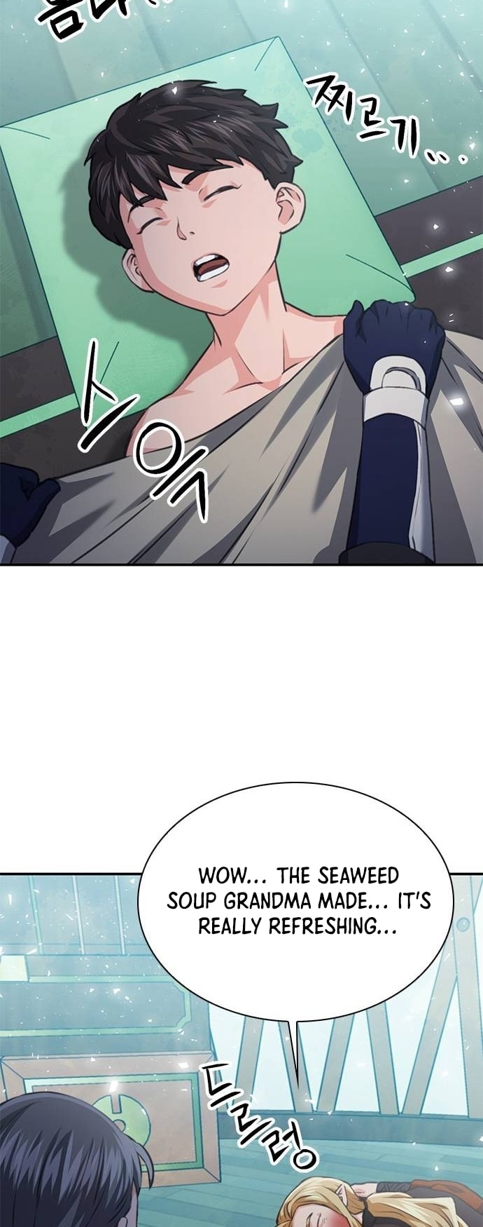 Page 38 of Chapter 150