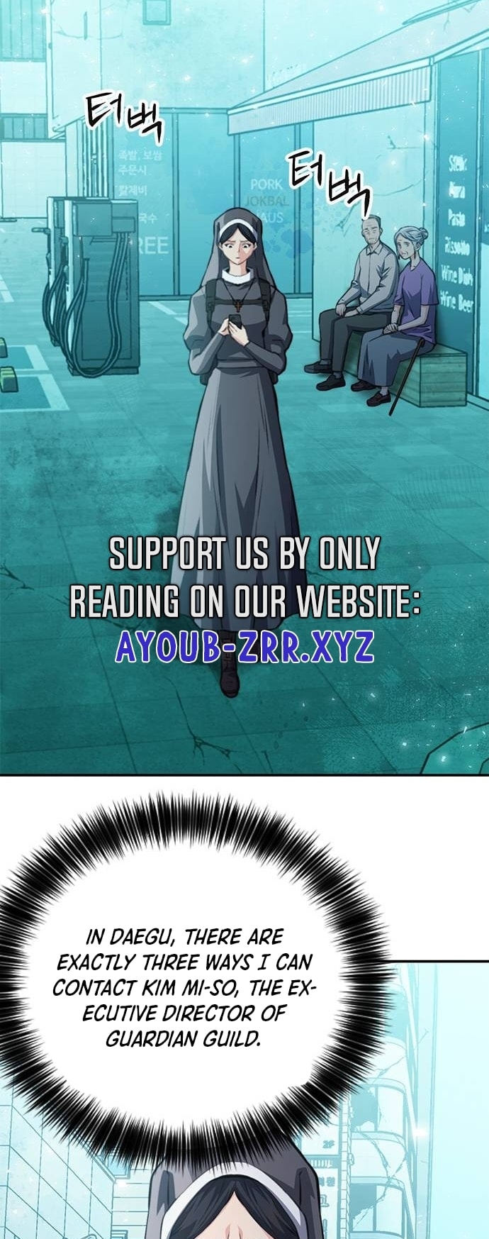Page 47 of Chapter 150