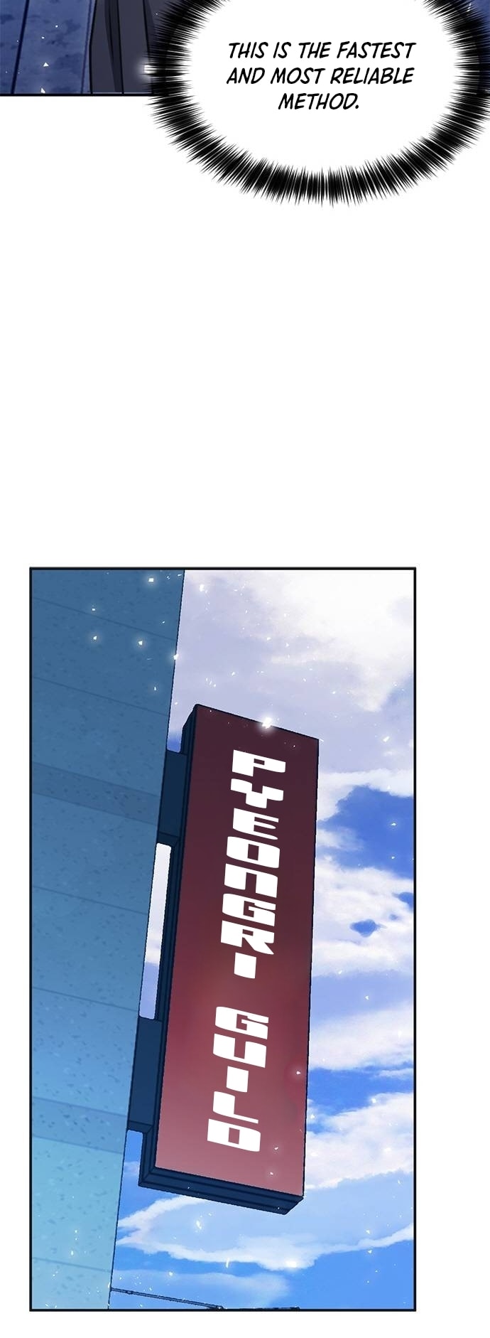 Page 53 of Chapter 150