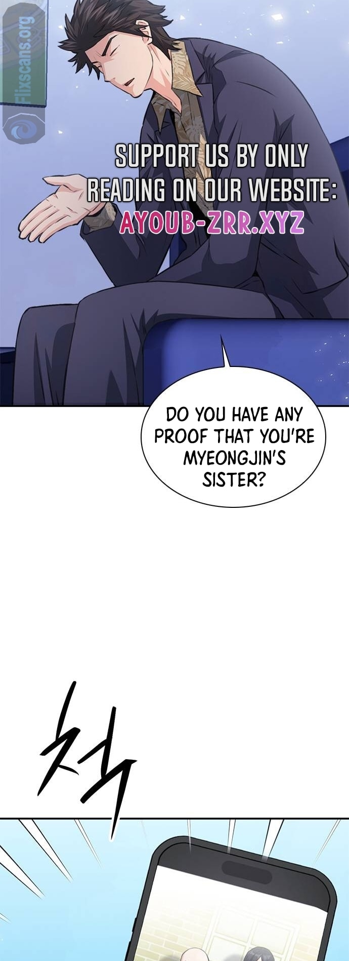Page 71 of Chapter 150