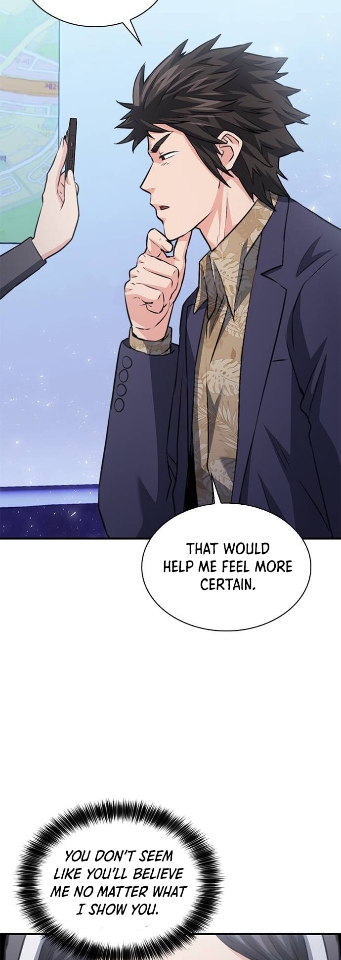 Page 74 of Chapter 150