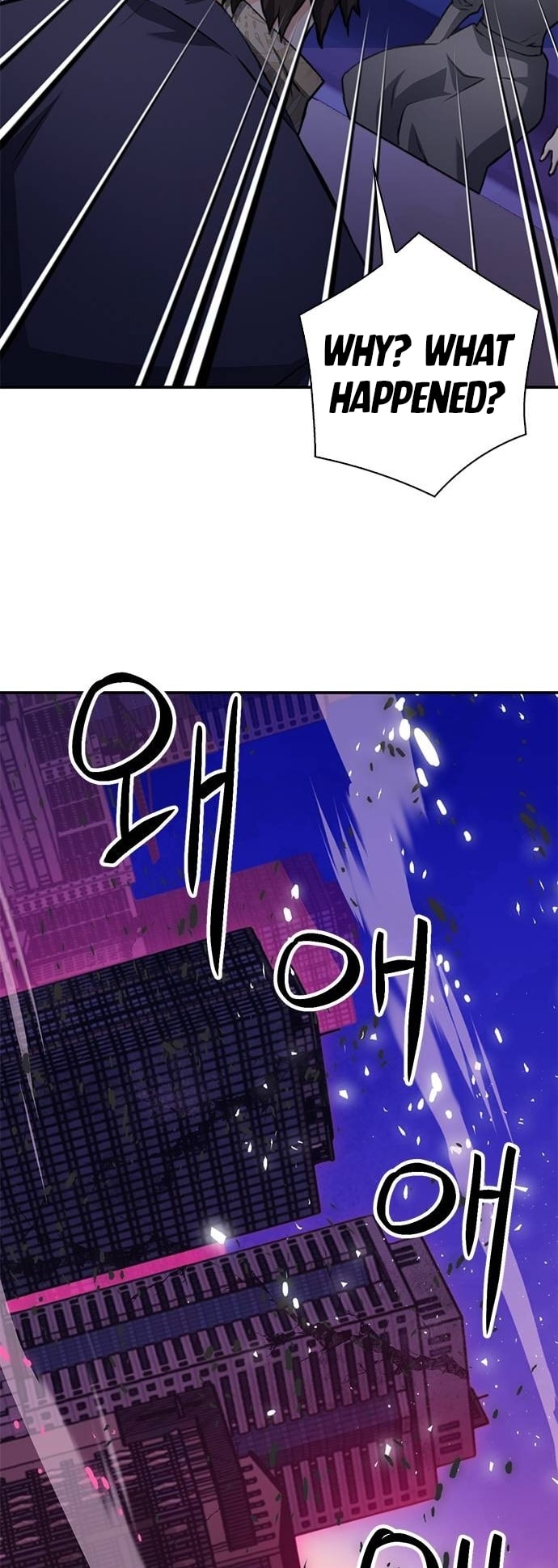 Page 77 of Chapter 150