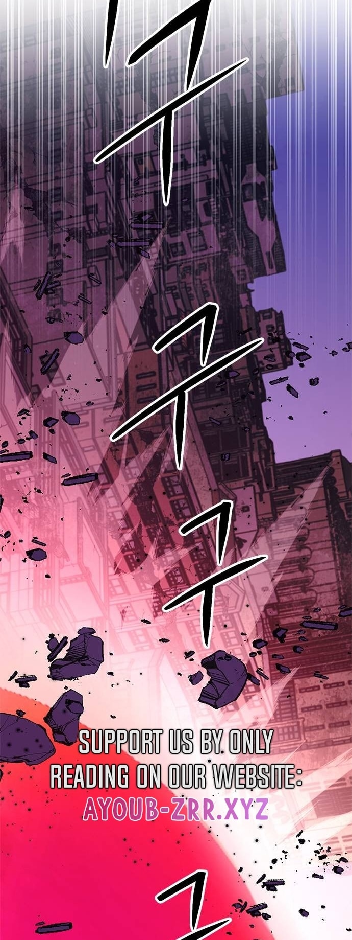 Page 86 of Chapter 150