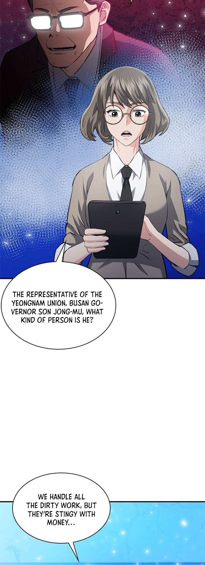 Page 96 of Chapter 150