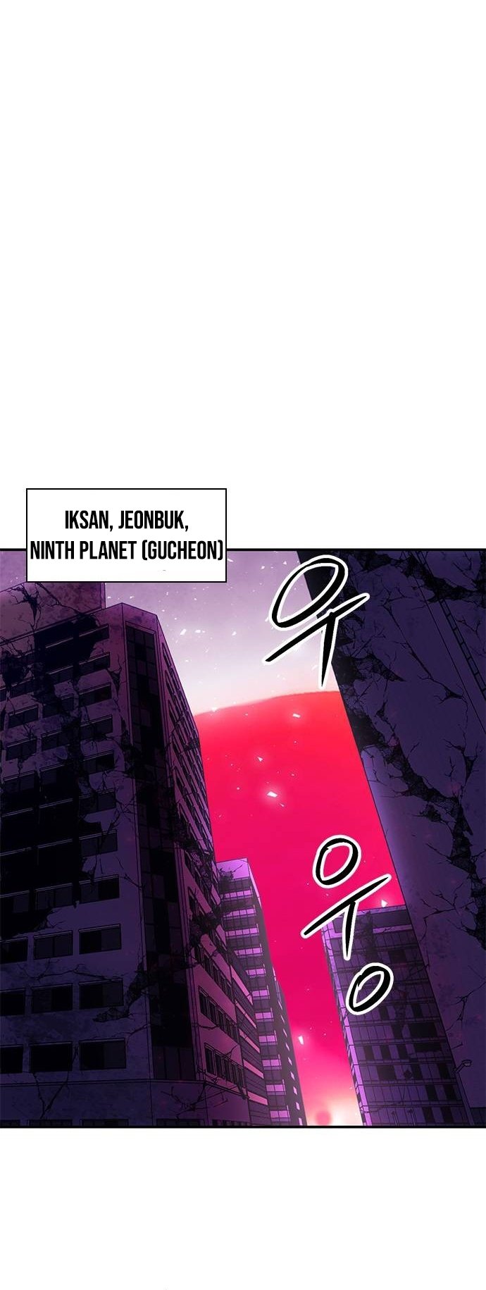 Page 11 of Chapter 151