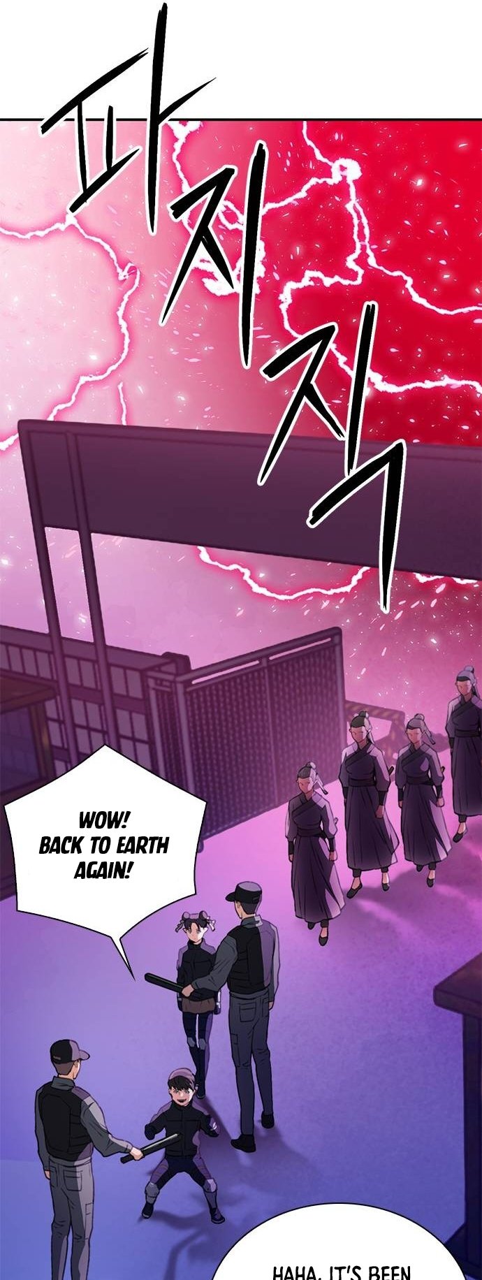 Page 12 of Chapter 151