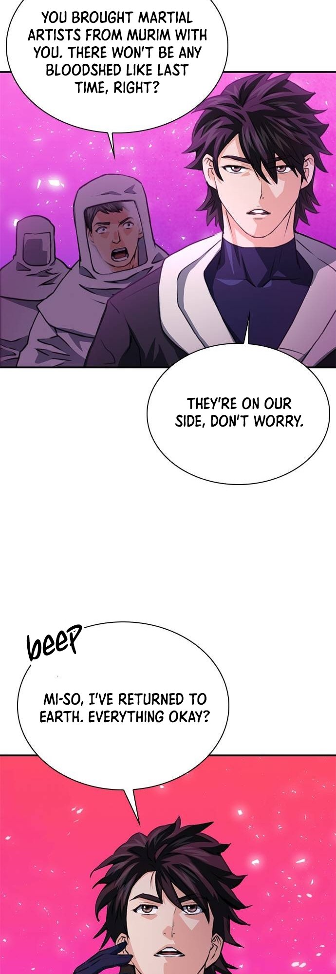 Page 19 of Chapter 151