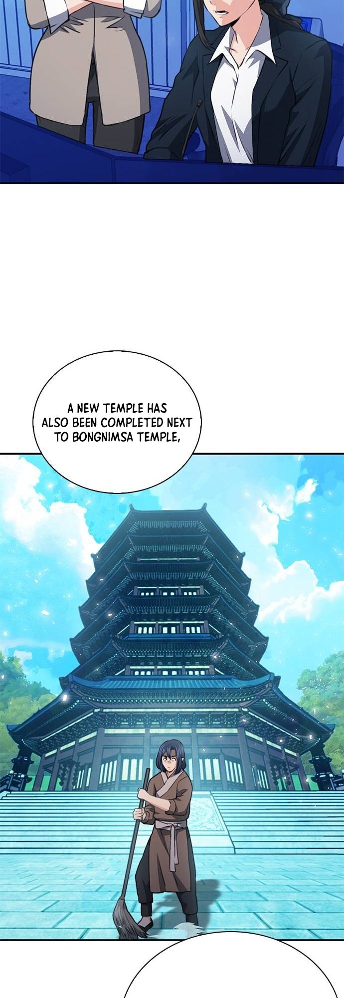 Page 21 of Chapter 151
