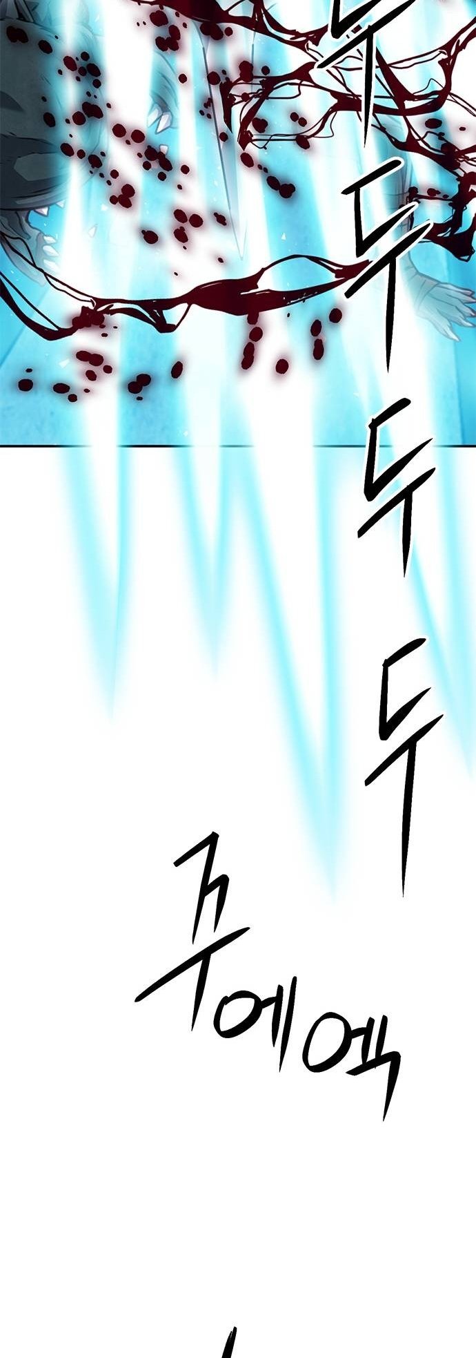 Page 30 of Chapter 151