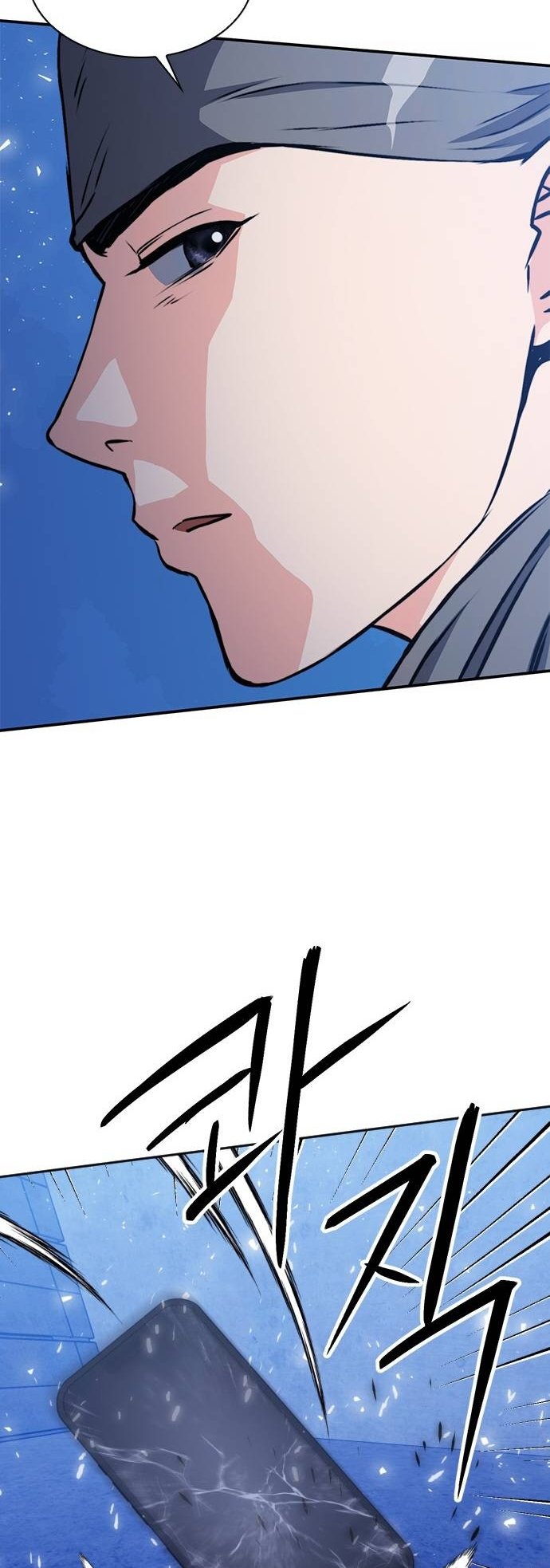 Page 32 of Chapter 151