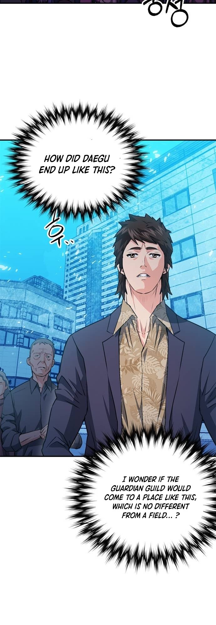 Page 39 of Chapter 151