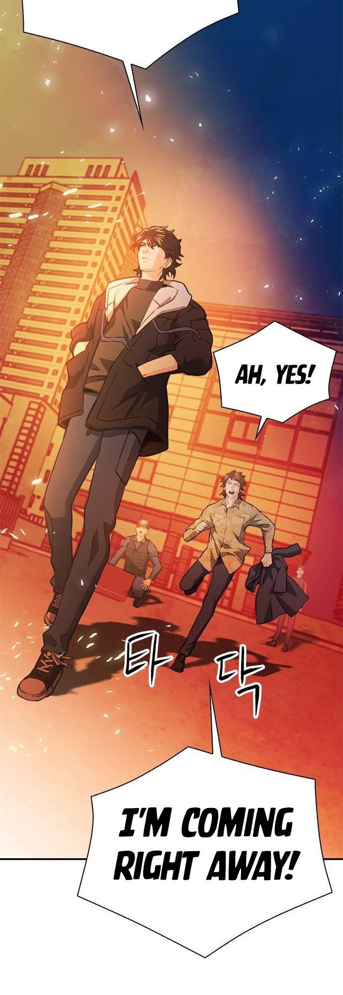 Page 56 of Chapter 151