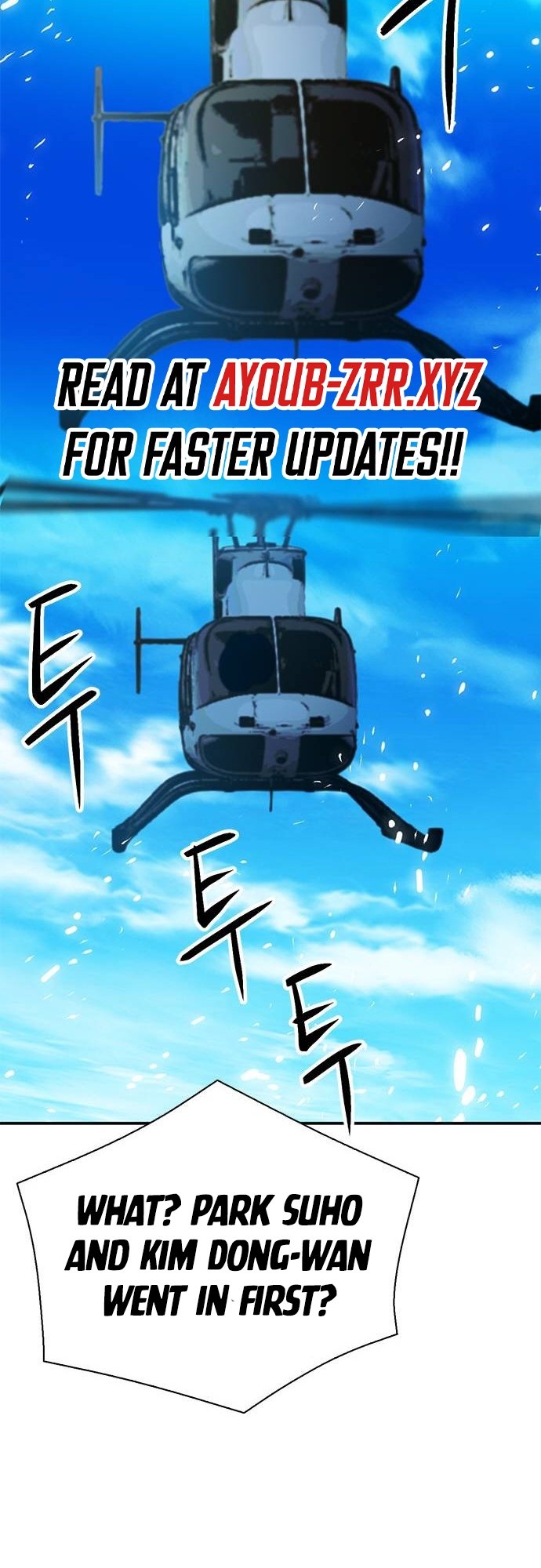 Page 58 of Chapter 151