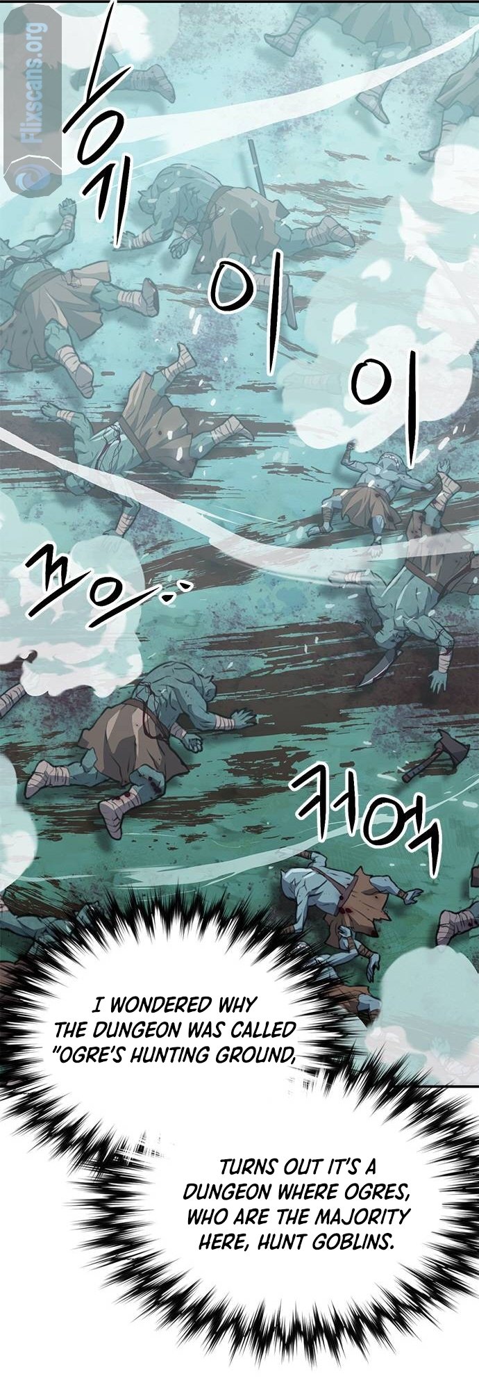 Page 64 of Chapter 151