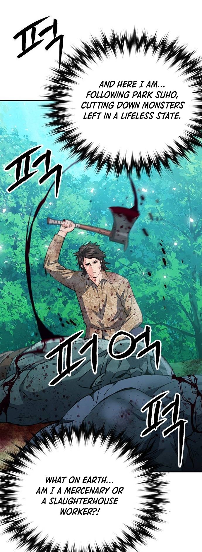 Page 65 of Chapter 151