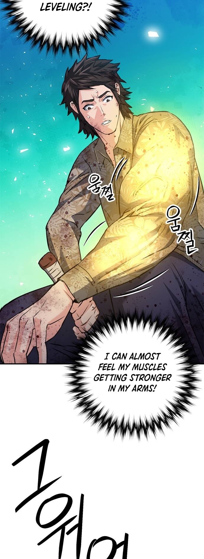 Page 69 of Chapter 151