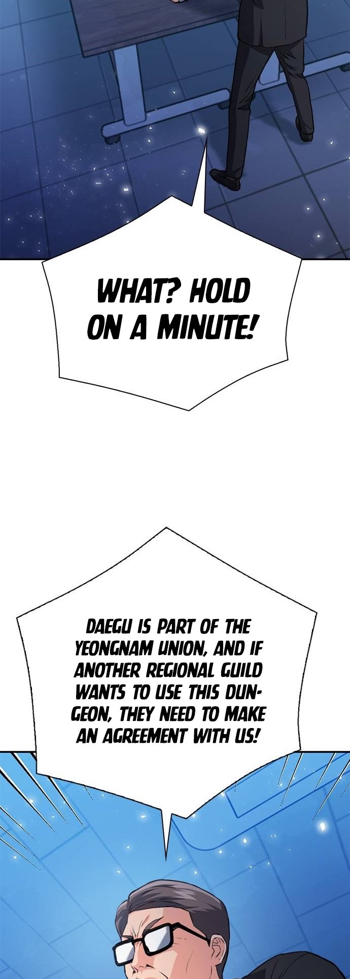 Page 87 of Chapter 151