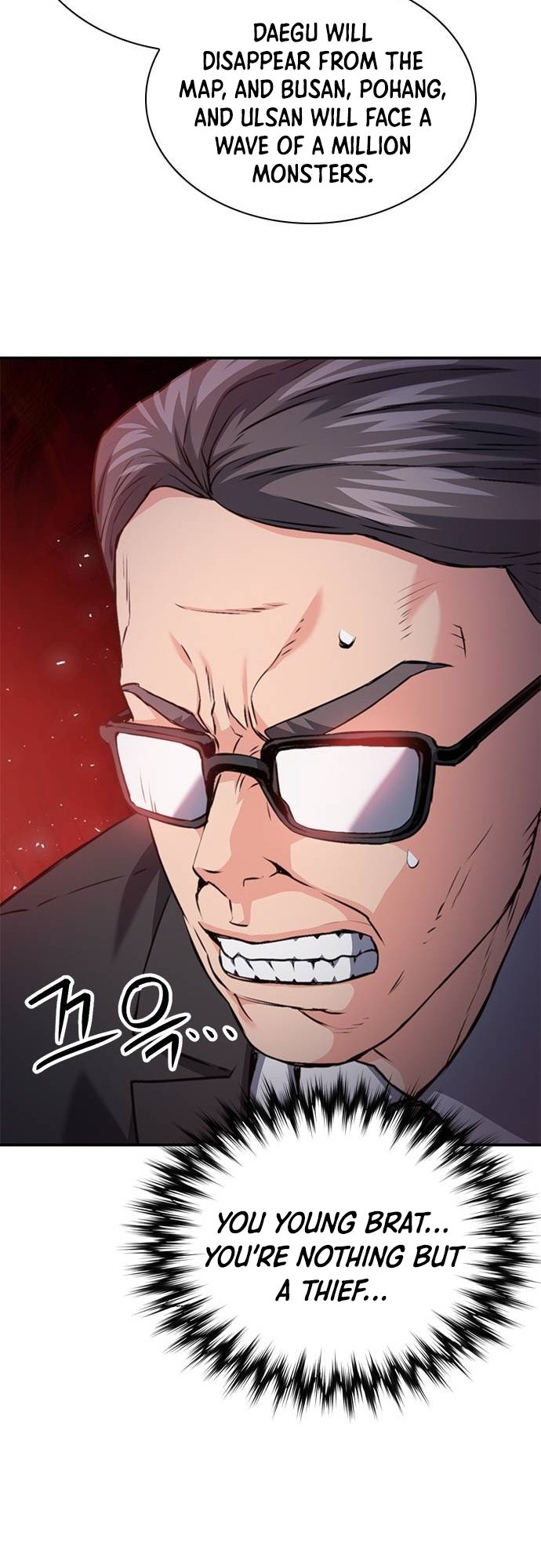 Page 90 of Chapter 151