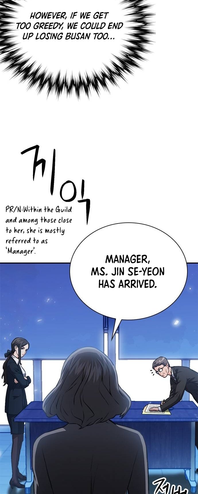 Page 98 of Chapter 151