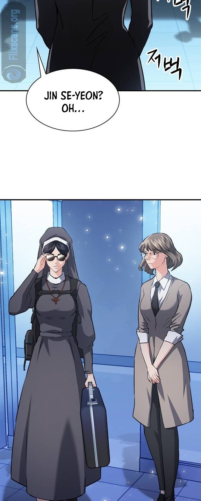 Page 99 of Chapter 151