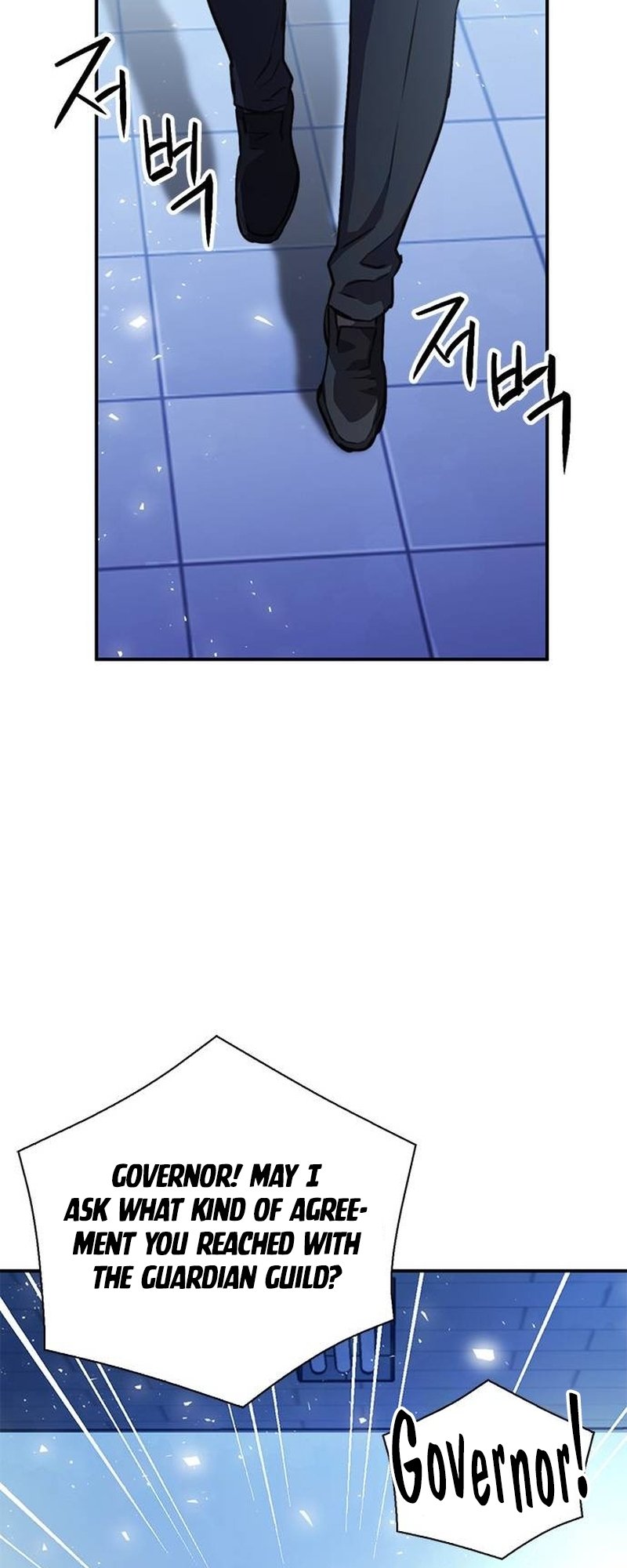 Page 4 of Chapter 152