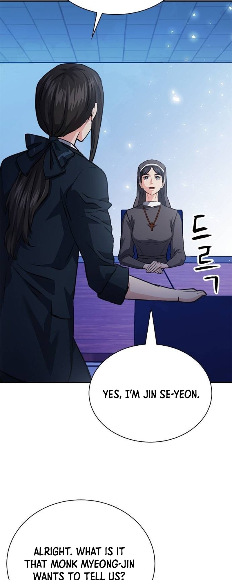 Page 10 of Chapter 152