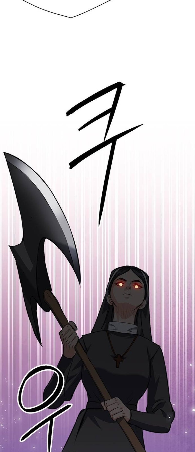 Page 103 of Chapter 152