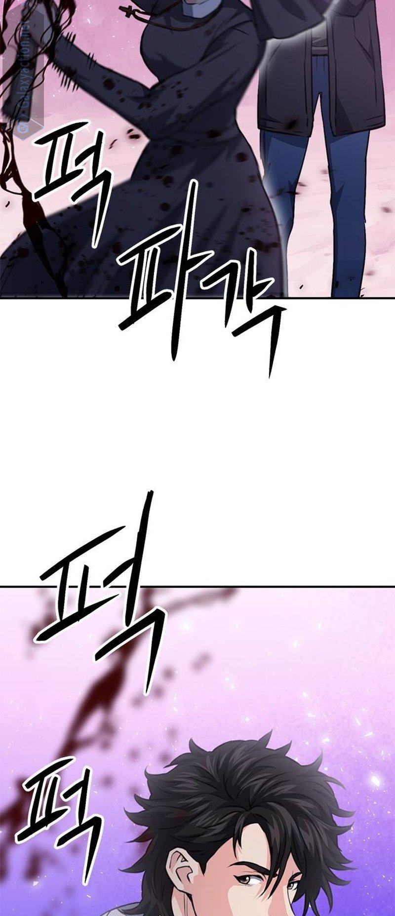 Page 106 of Chapter 152