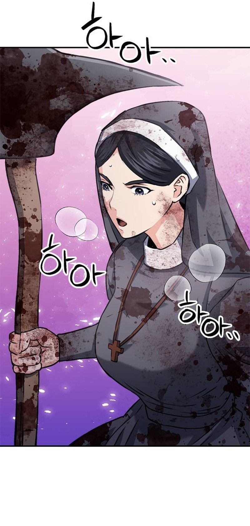 Page 108 of Chapter 152