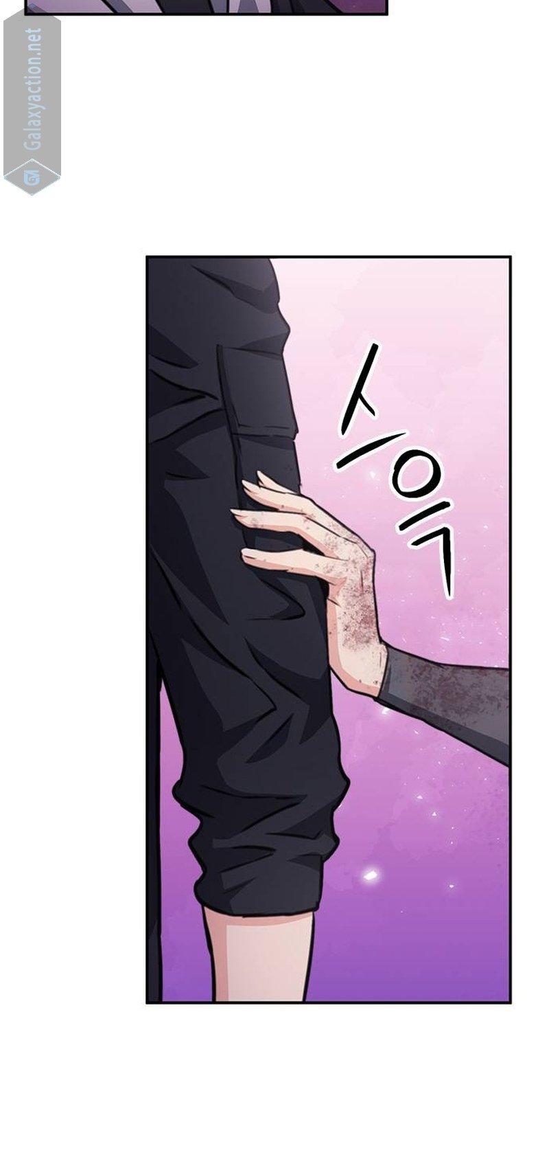 Page 113 of Chapter 152
