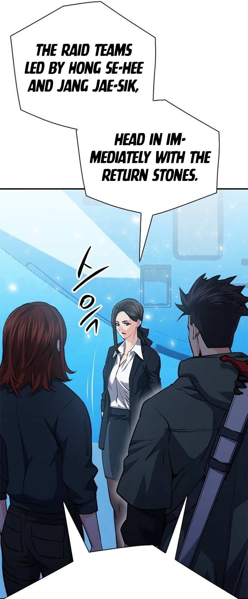 Page 31 of Chapter 152