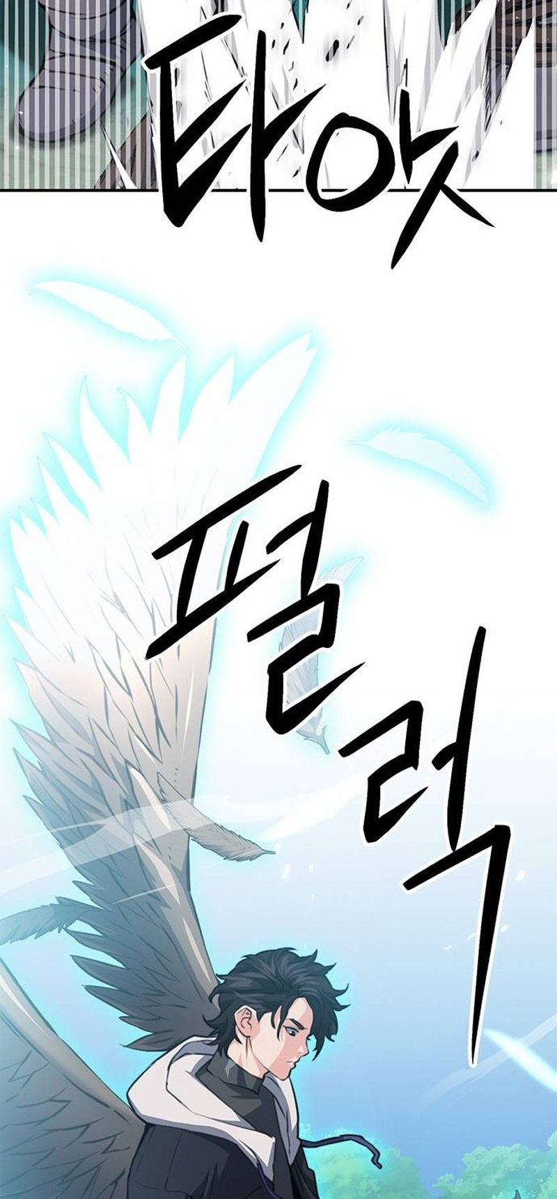 Page 40 of Chapter 152