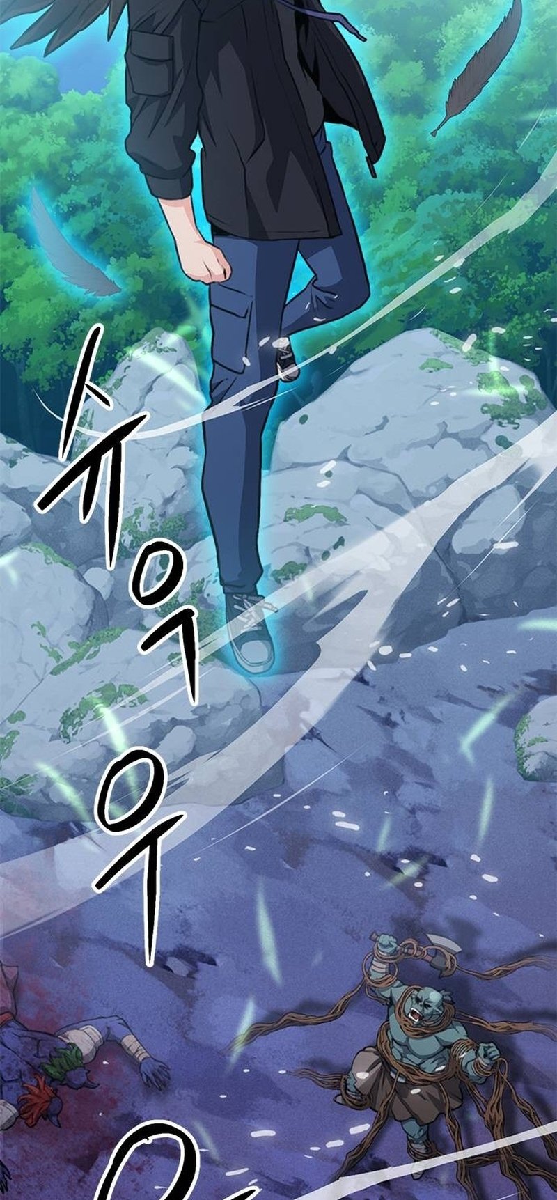 Page 41 of Chapter 152