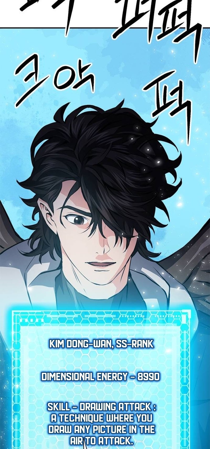 Page 46 of Chapter 152